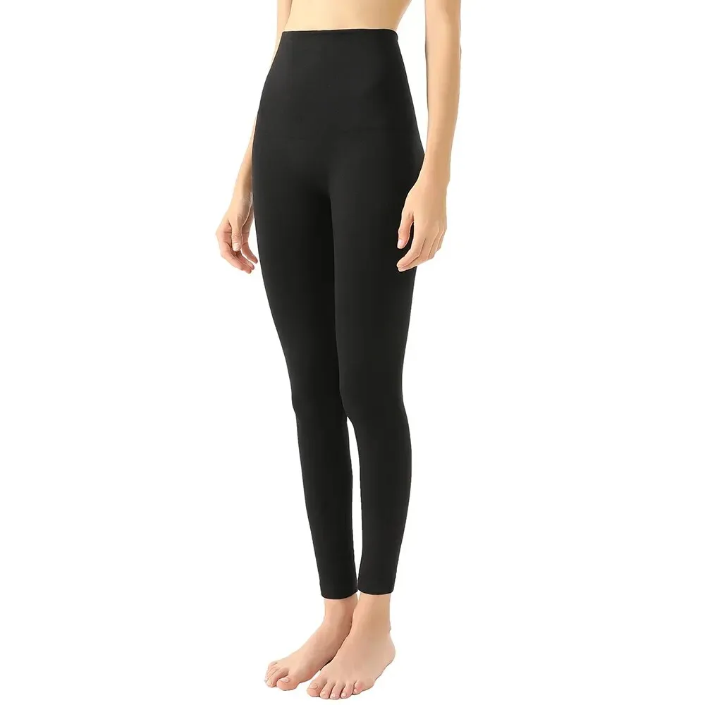 Seamless High Waist Bodysuit Leggings